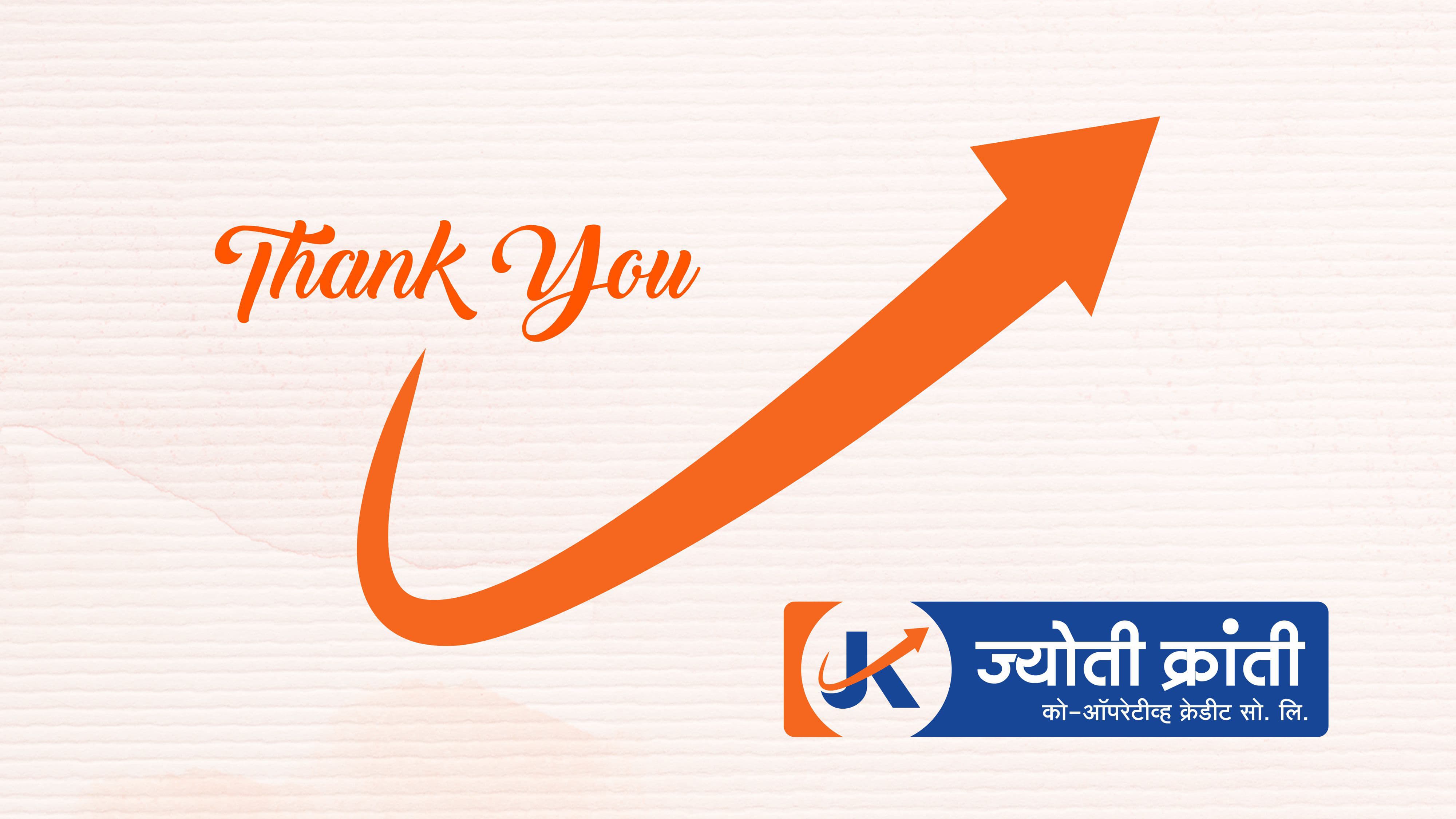 Jyoti Kranti Co-Op. Credit Society Ltd.